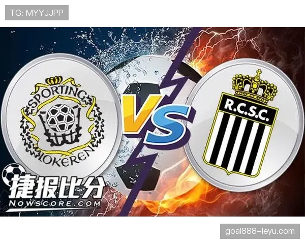 沙勒罗瓦攻防兼备状态回升，力争联赛佳绩