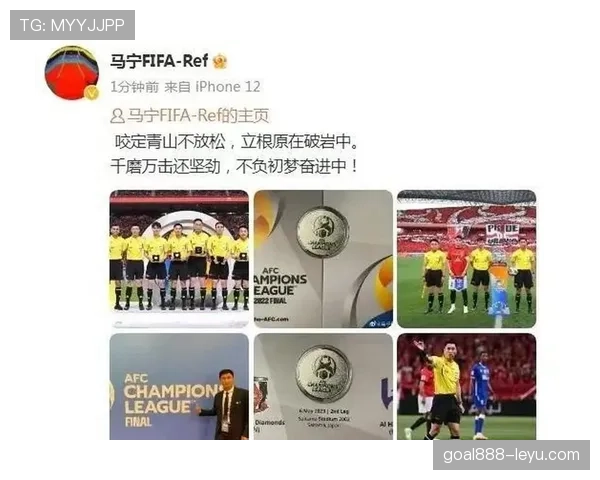 浦和红钻亚冠表现抢眼,剑指巅峰对决 浦和红钻亚冠表现抢眼,剑指巅峰对决