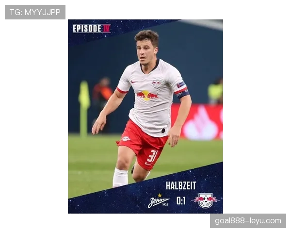 瓦尔德主场堡垒再创佳绩,德甲争冠悬念持续升级