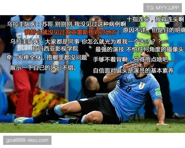 桑保利重返执教岗位,开启职业生涯新篇章