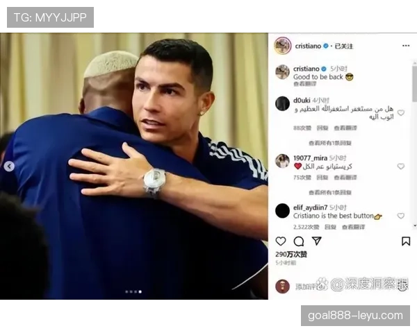 梅西 vs C罗历史地位之争:荣誉、数据与时代影响力对比 梅西 vs C罗历史地位之争:荣誉、数据与时代影响力对比